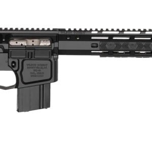 TACTICAL HNTR 6MMARC 18" BLK