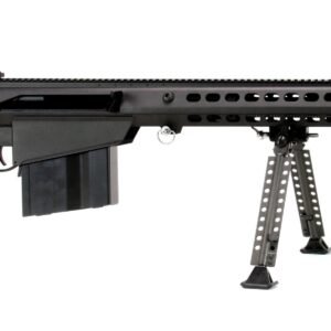 M107A1 50BMG BLK 20" 10+1